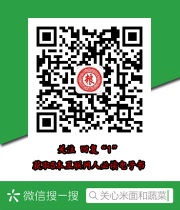 初学电路图